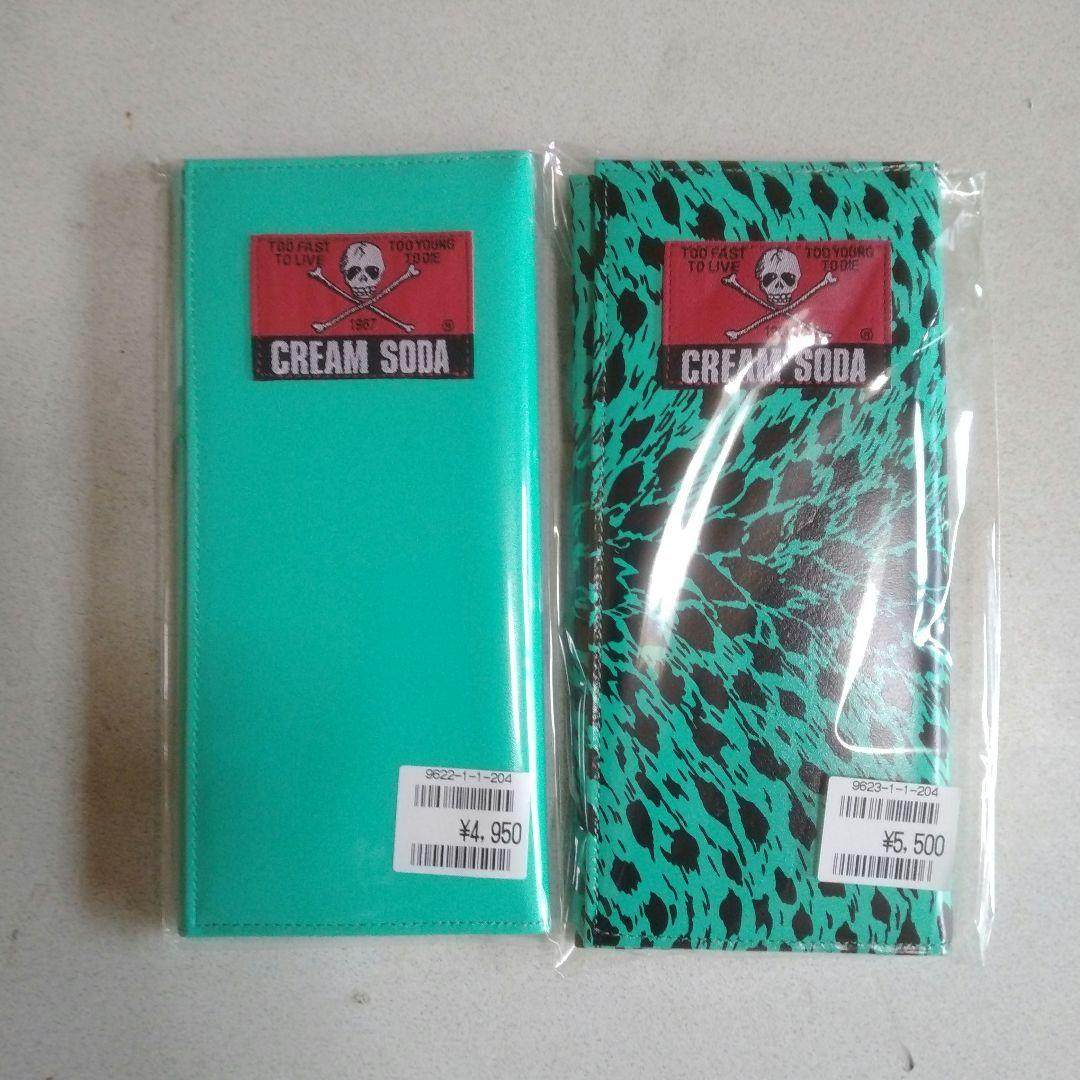 CSミントグリーン無地&豹柄長財布 クリームソーダ ピンクドラゴン