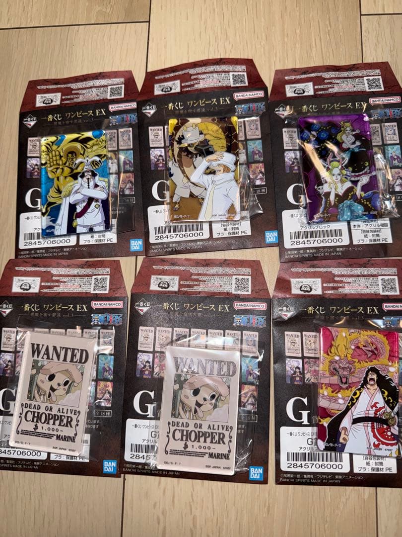 ワンピース 一番くじ EX おまけ付き