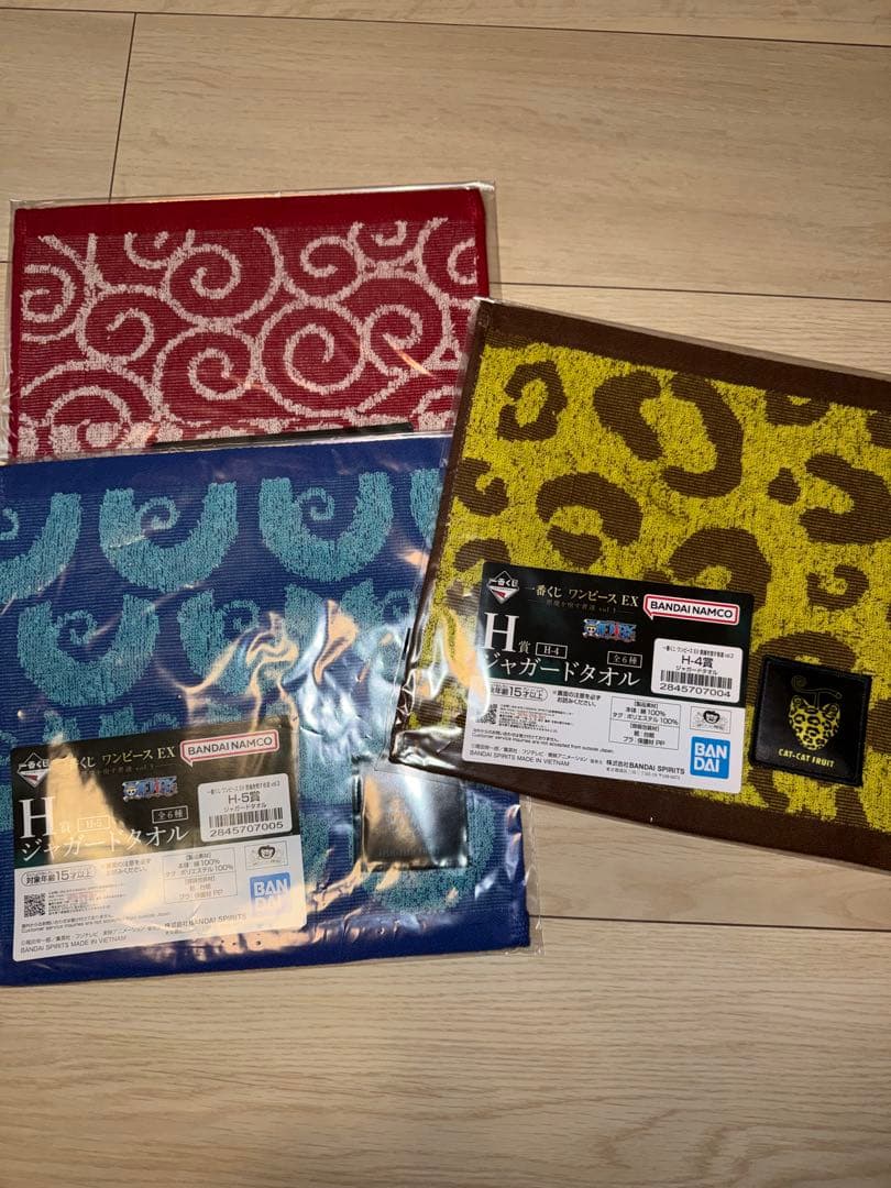 ワンピース 一番くじ EX おまけ付き