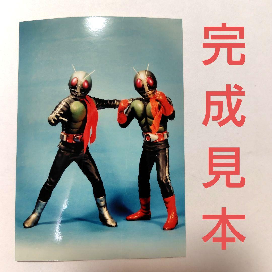 仮面ライダー　1号　2号　ガレージキット　ボークス　ソフビ　石ノ森　章太郎 ☆ボークス「仮面ライダー旧1号」: 特撮フィギュア制作回顧録