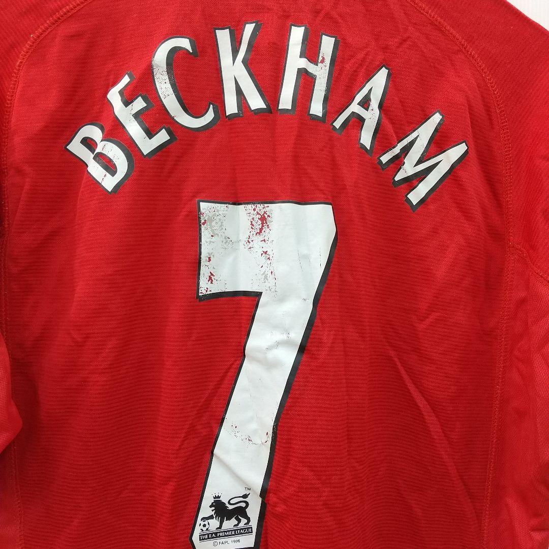 H904 マンチェスターユナイテッド ユニフォーム ベッカムの通販