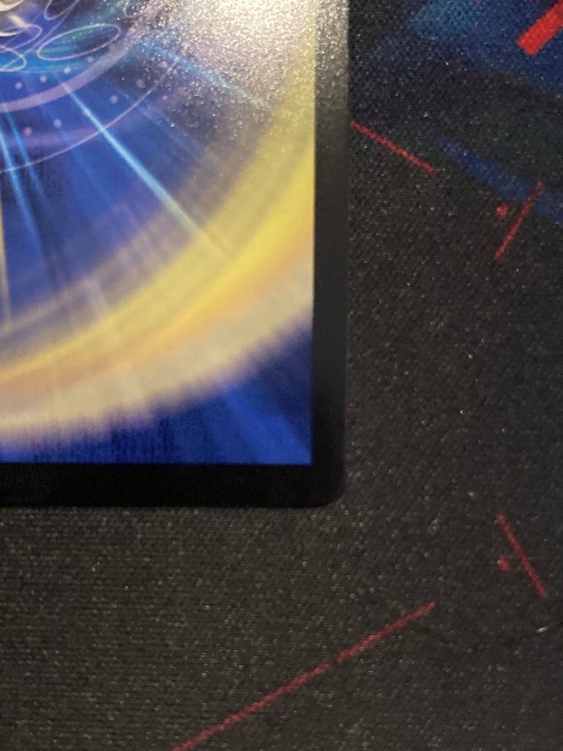 絶望と反魂と滅殺の決断 金トレジャー パーフェクトダークネス