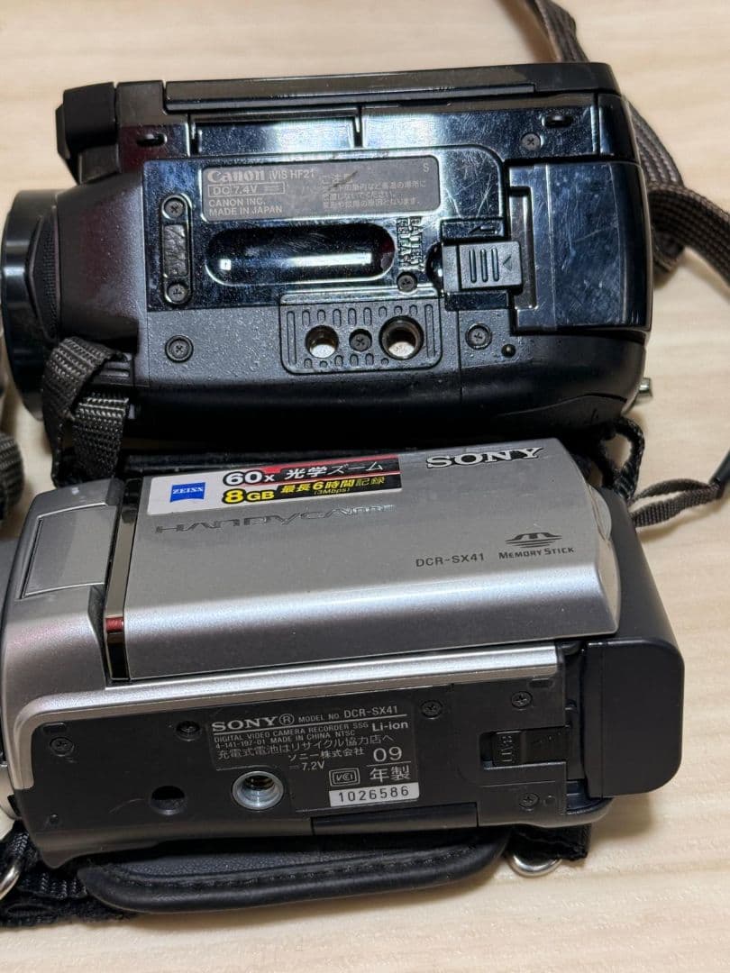 Sony、Canon ビデオカメラ本体 4点まとめ ジャンク - メルカリ
