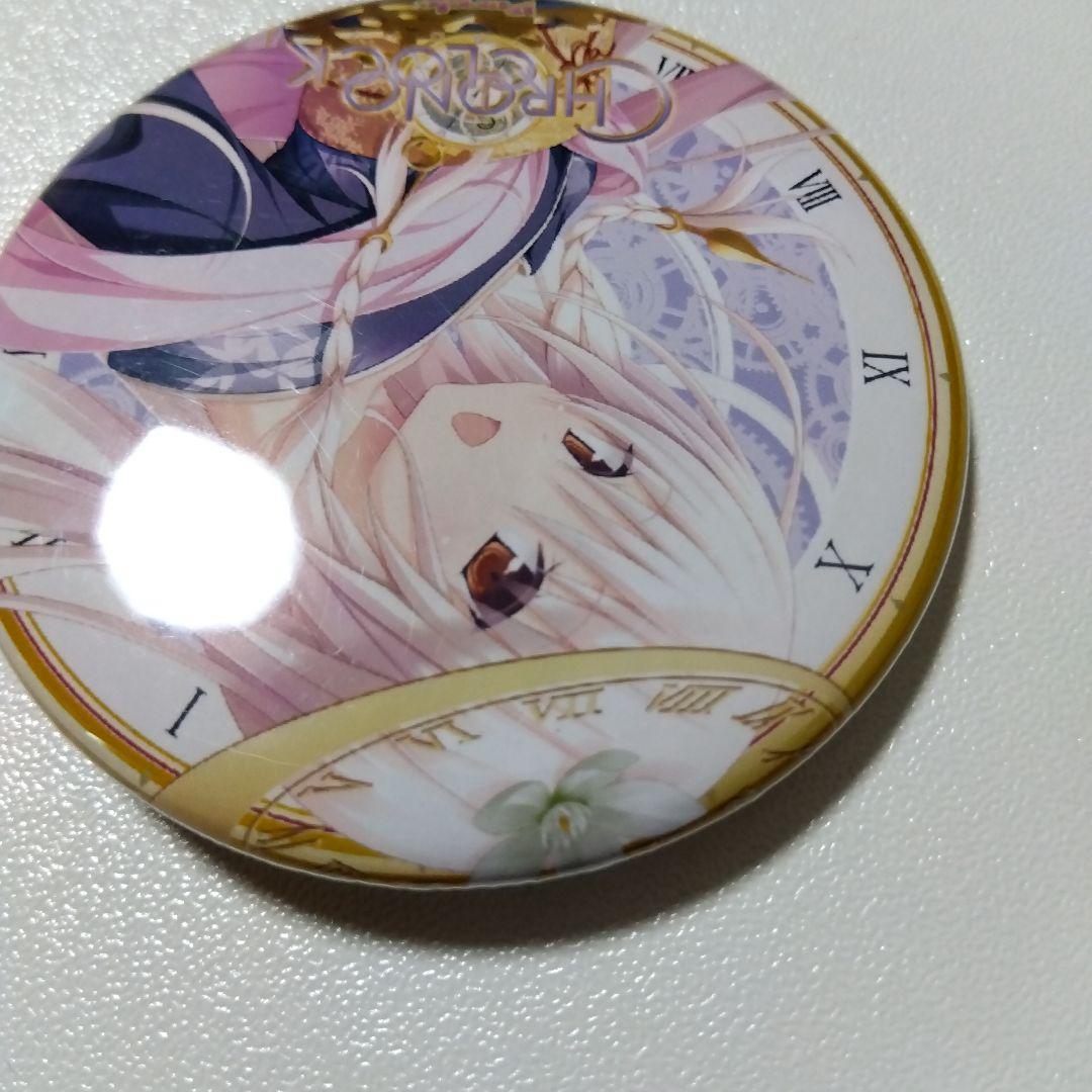 【クロノクロック】クロ 缶バッジ パープルソフトウェア