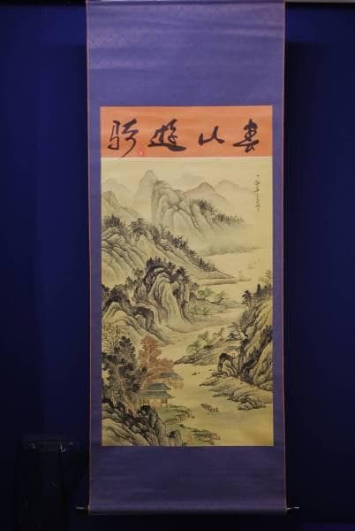 不詳/作者不詳/山水図/布袋屋掛軸HC-489