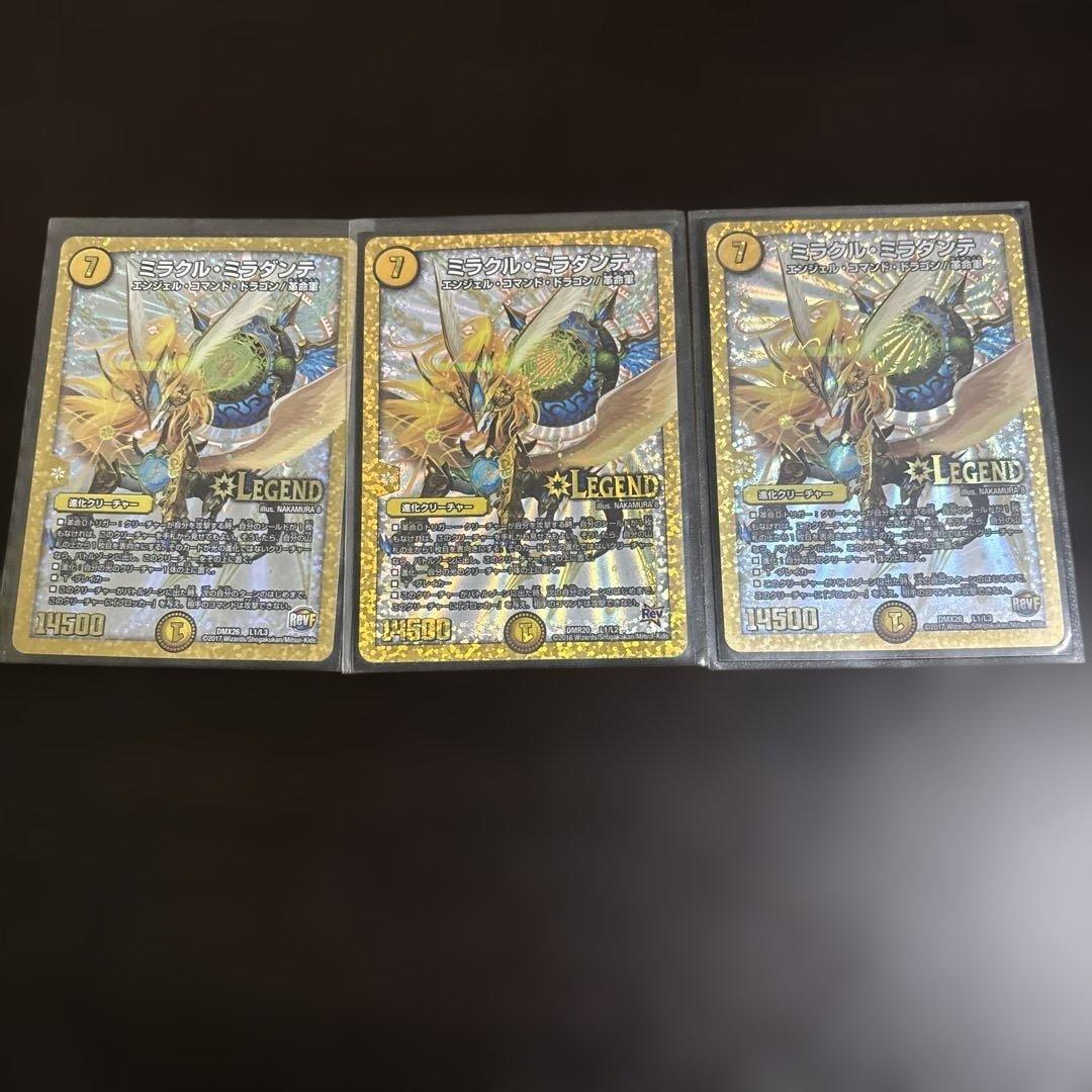 kajmdkh　デュエマ　引退品　デッキ　カード詰め合わせ