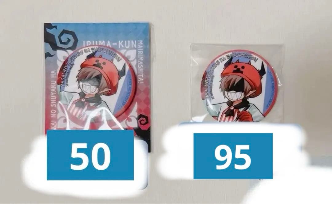 我々だ wrwrd zm ゾム グッズまとめ売り - メルカリ