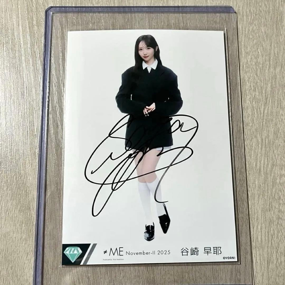 ≠ME ノイミー 谷崎早耶 排他的ファイター 直筆生写真 サイン - メルカリ