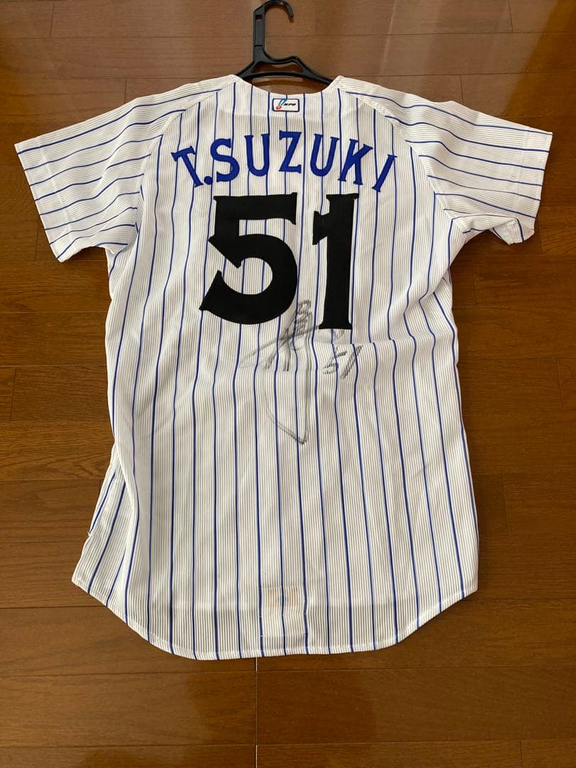 宏*ん様 横浜ベイスターズ 鈴木尚典 2008年実使用・直筆サイン入り