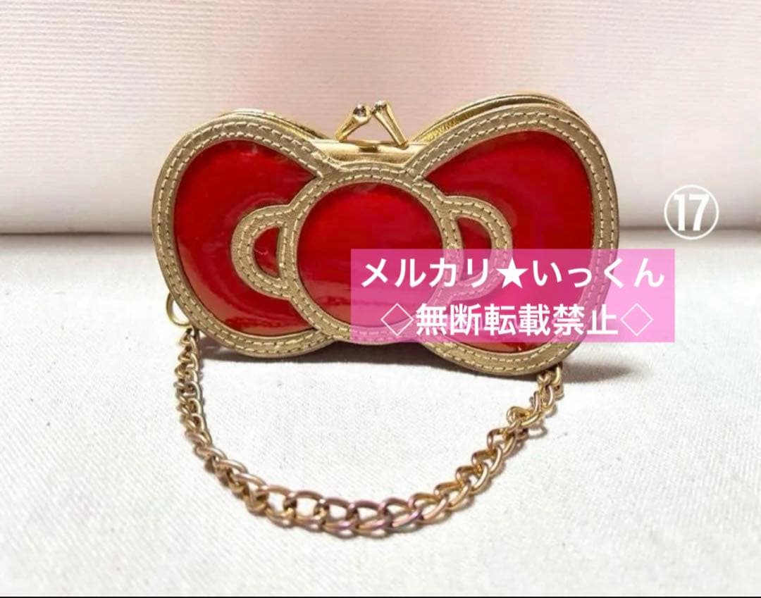 希少！レア！ハローキティ サンリオ グッズ詰め合わせ キティちゃん 昭和レトロ