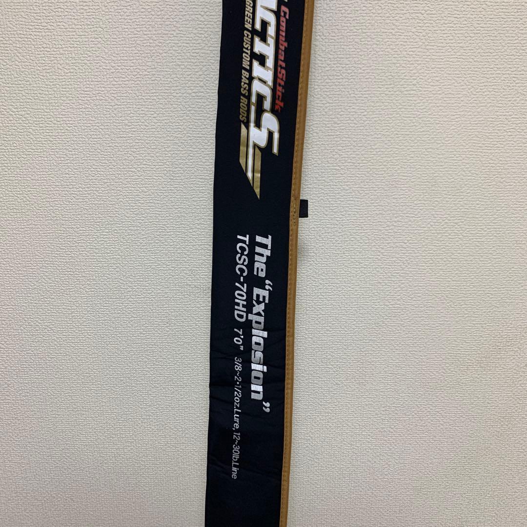 ロッド TACTICS combat stick 70h エバーグリーン(EVERGREEN) コンバットスティック タクティクス TCSC