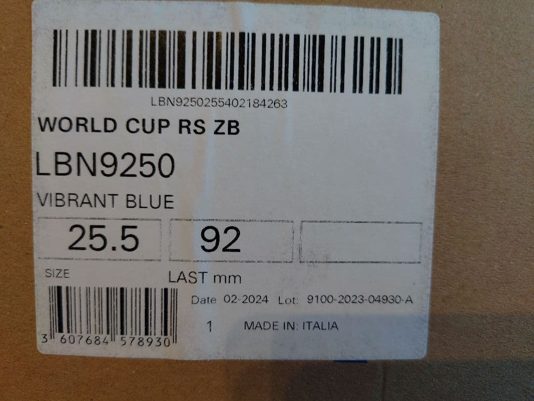 【新品未使用】ラングZBスキーインナーブーツ 25.5cm