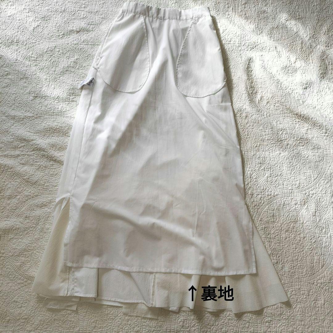 新品】 UN3D. アンスリード レイヤーパーツスカート 白 ホワイト 36