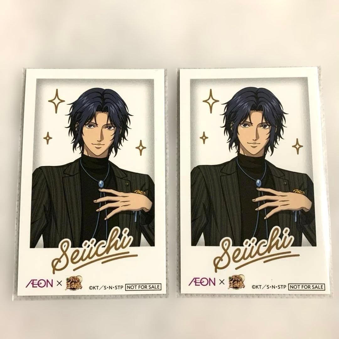 新テニスの王子様 イオンコラボ チェキ風カード 幸村精市 - メルカリ