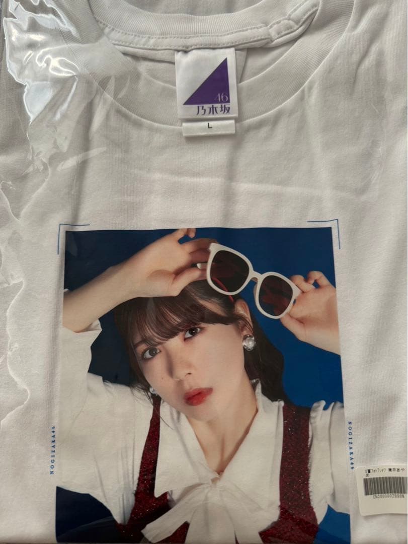 乃木坂46 Mode Voyage Town S賞フォトTシャツ 筒井あやめ 乃木坂46 のぎBOX Mode Voyage Town 筒井あやめ S賞 フォトTシャツ L