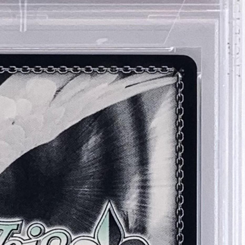 PSA10】 SAO/S47-102SP 波状攻撃 アスナ - メルカリ