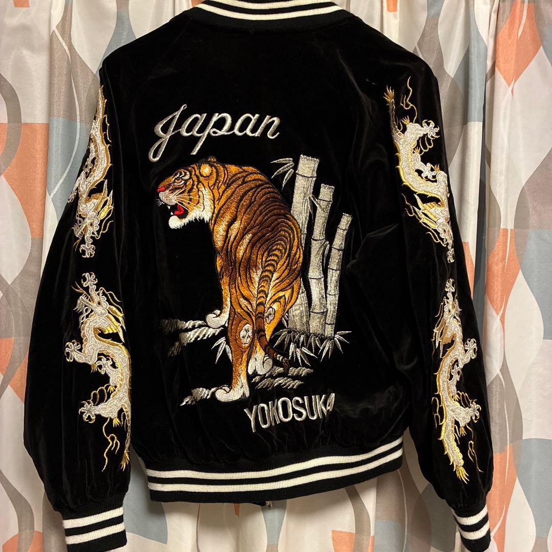 希少☆LONDON FB 沢尻エリカ着用モデル ベロア 虎刺繍 スカジャン