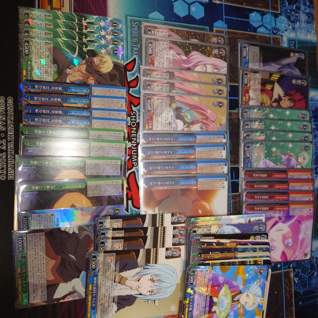 WS 転生したらスライムだった件 デッキ 調整用パーツ付