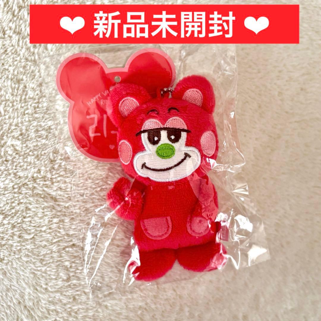 RIIZE ドール キーリング 10cm ショウタロウ リズコ - メルカリ