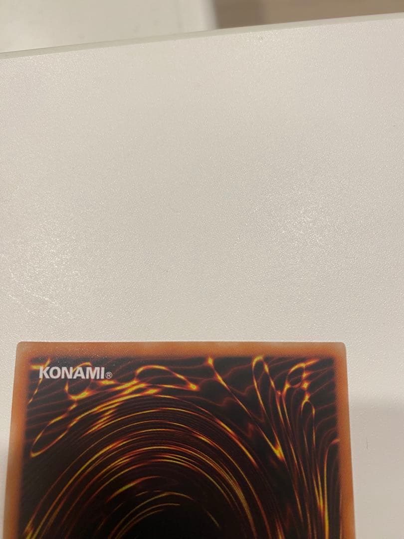 遊戯王　極美品　3期　リボルバードラゴン　レリーフ　アルティメット