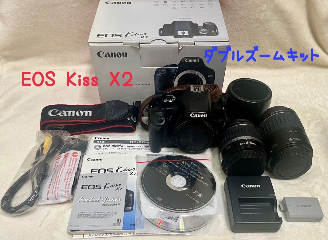 Canon EOS Kiss X2 ダブルズームキット EOS Kiss X2 キヤノン デジタル一眼 CANON ダブルズームキット 中古