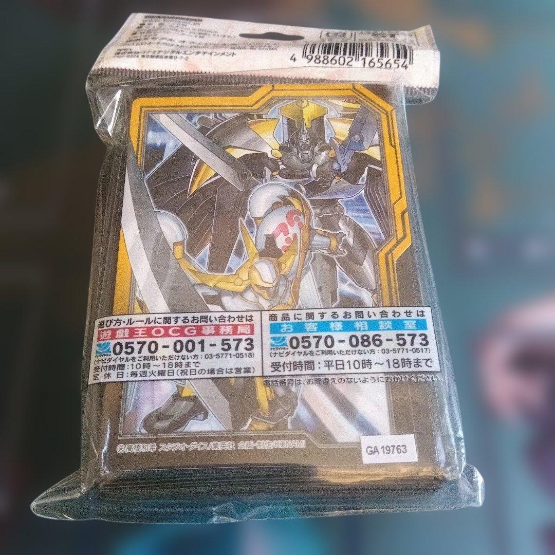 遊戯王 スリーブ No.107 銀河眼の時空竜 ＋ ホープレイビクトリー 他