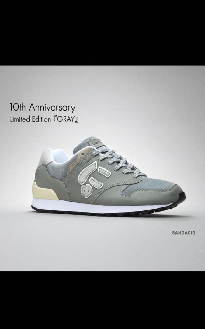 にゅ〜ず『GRAY』10th Anni.Limited Mode - メルカリ