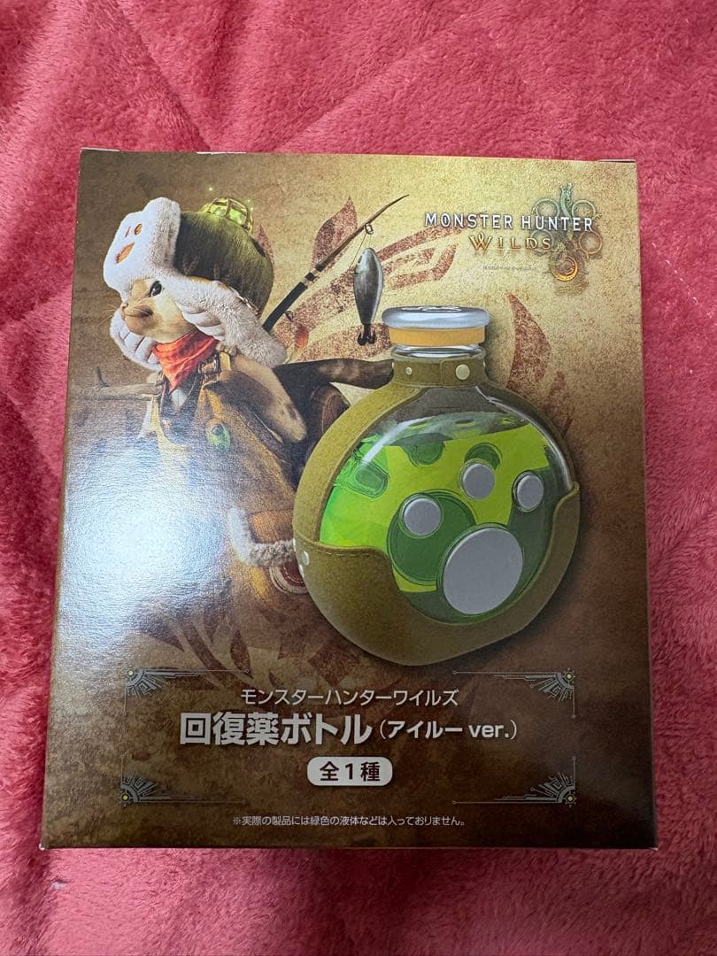 モンスターハンターワイルズ 回復薬ボトル アイルーver. - メルカリ