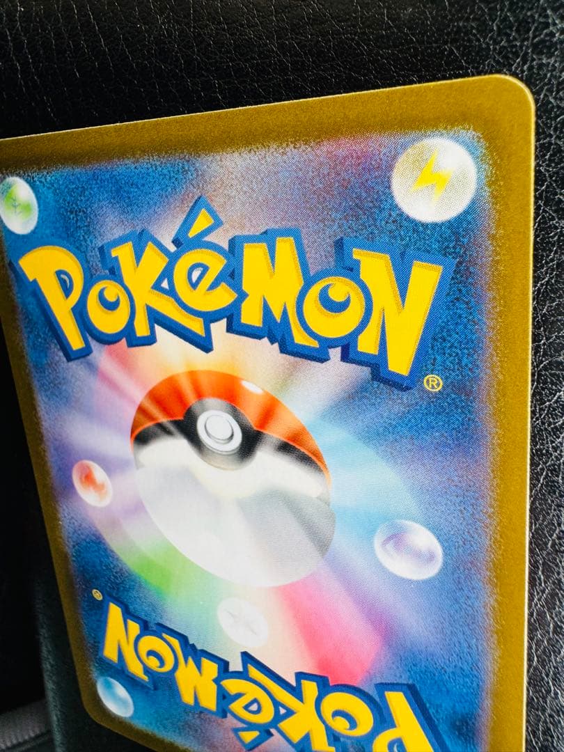 メガリザードンX ex MUR [M2 116/080] 初期傷アリ