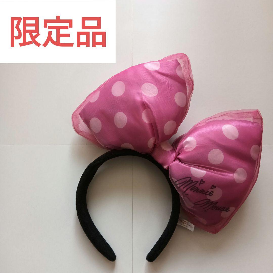 美品】ディズニー ミニーカチューシャ 水玉デカリボンカチューシャ