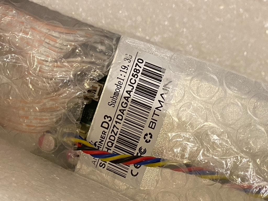 新品未開封 BITMAIN D3&電源 APW 3＋＋-12-1600-A3 - メルカリ