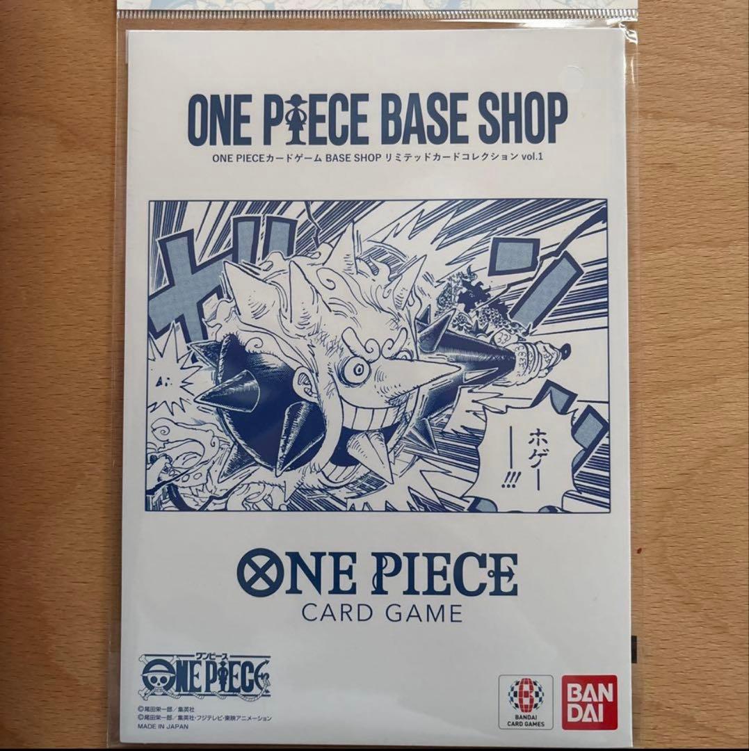 ONEPIECE BASE SHOPリミテッドカードコレクション v ol .1 - メルカリ
