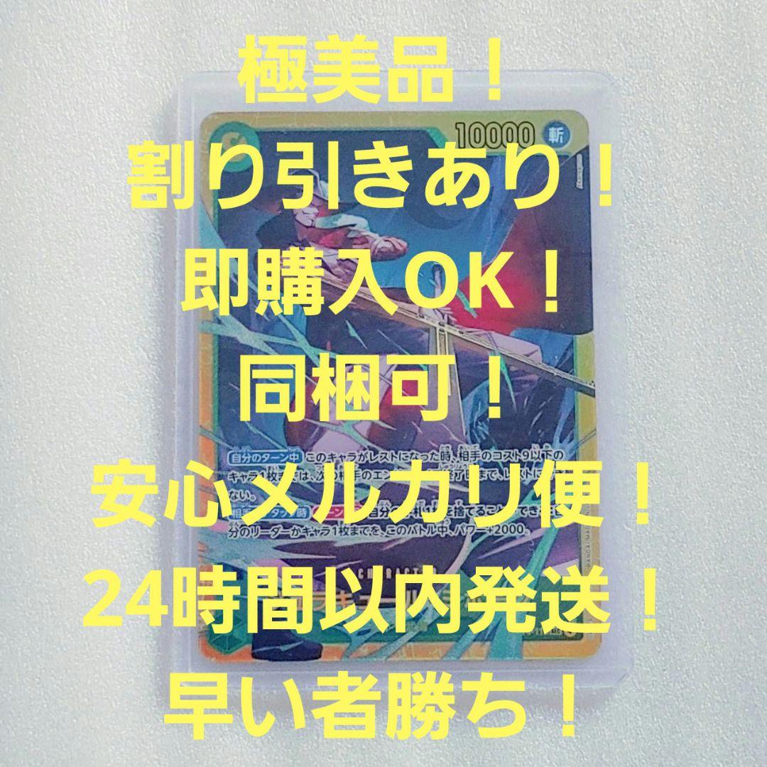 ダンボール様専用 - メルカリ