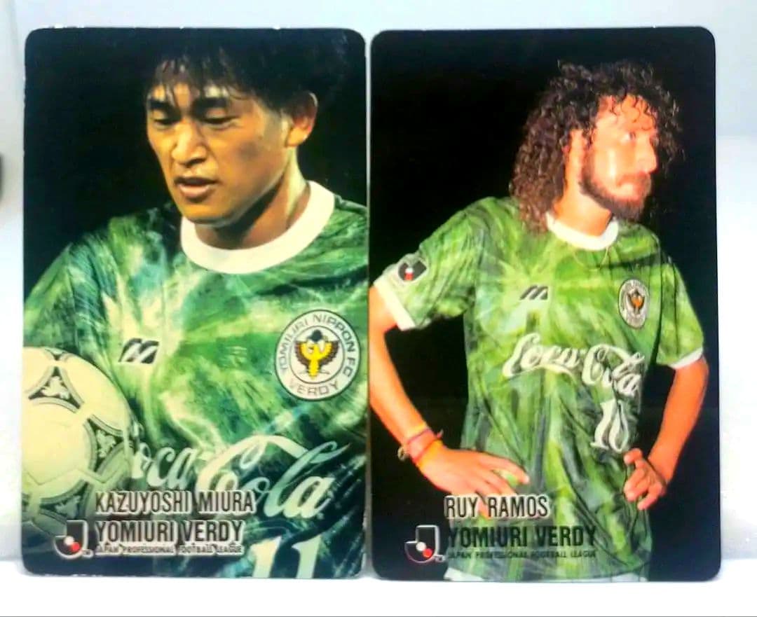 1993年 Jリーグチップス 読売ヴェルディ カズ＆ラモスカード - メルカリ