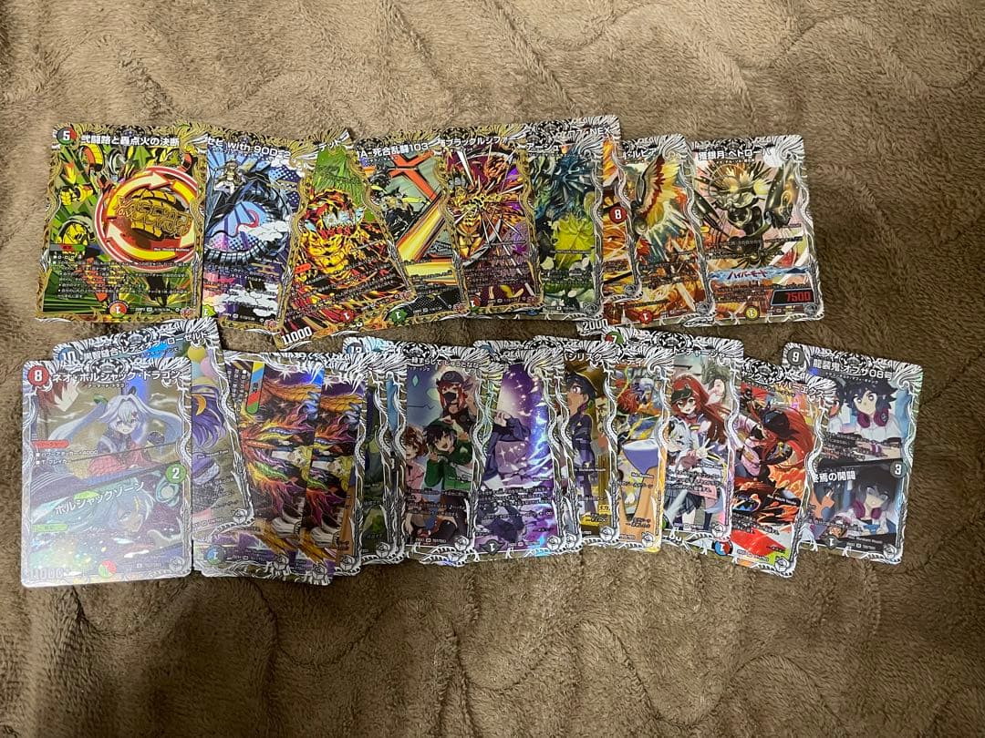 デュエマナイト まとめ売り 約85枚 - デュエルマスターズアウトレット