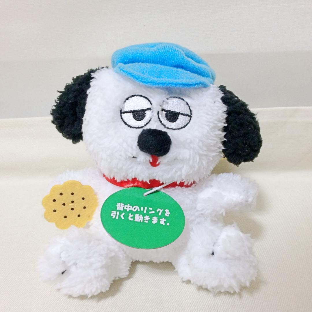 OLAF オラフ ポッピングオラフぬいぐるみ 激レア　スヌーピー　■　H313