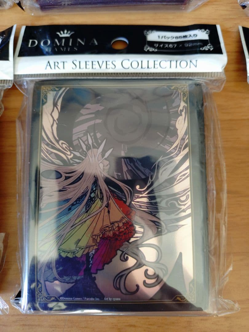 DOMINA ART SLEEVES COLLECTION 6種セット 精霊斬他