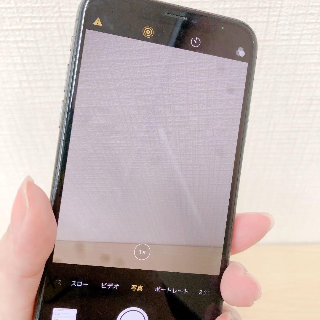 【ししママ】iPhoneX 256GB SIMフリー 980