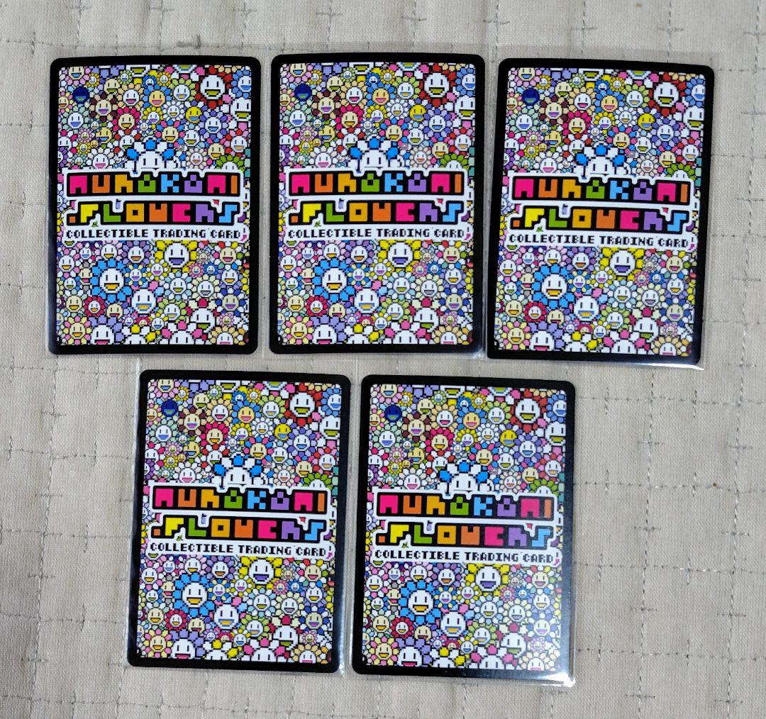 村上隆 クリーブランド限定 SR5枚. R23枚、C36枚の 64枚コンブ - メルカリ