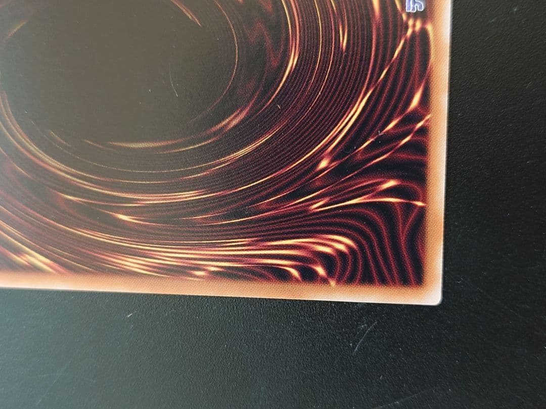 結束と絆の超魔導剣士