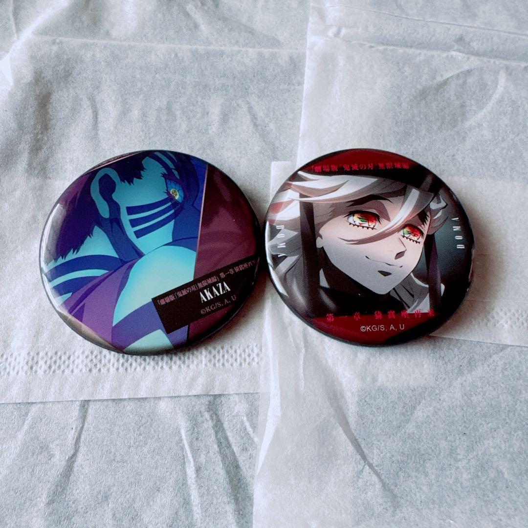 鬼滅の刃 無限城編 鬼セット 猗窩座 童磨 缶バッジ 2点 - メルカリ
