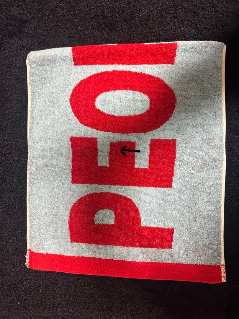 PEOPLE1 タオル　3種類セット