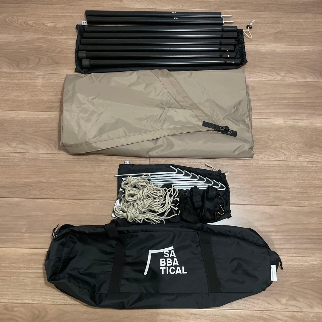 SABBATICAL LUPINE M サバティカル　ルピネM ルピネ M - 地球の、道具。サバティカル。 オフィシャルウェブサイト