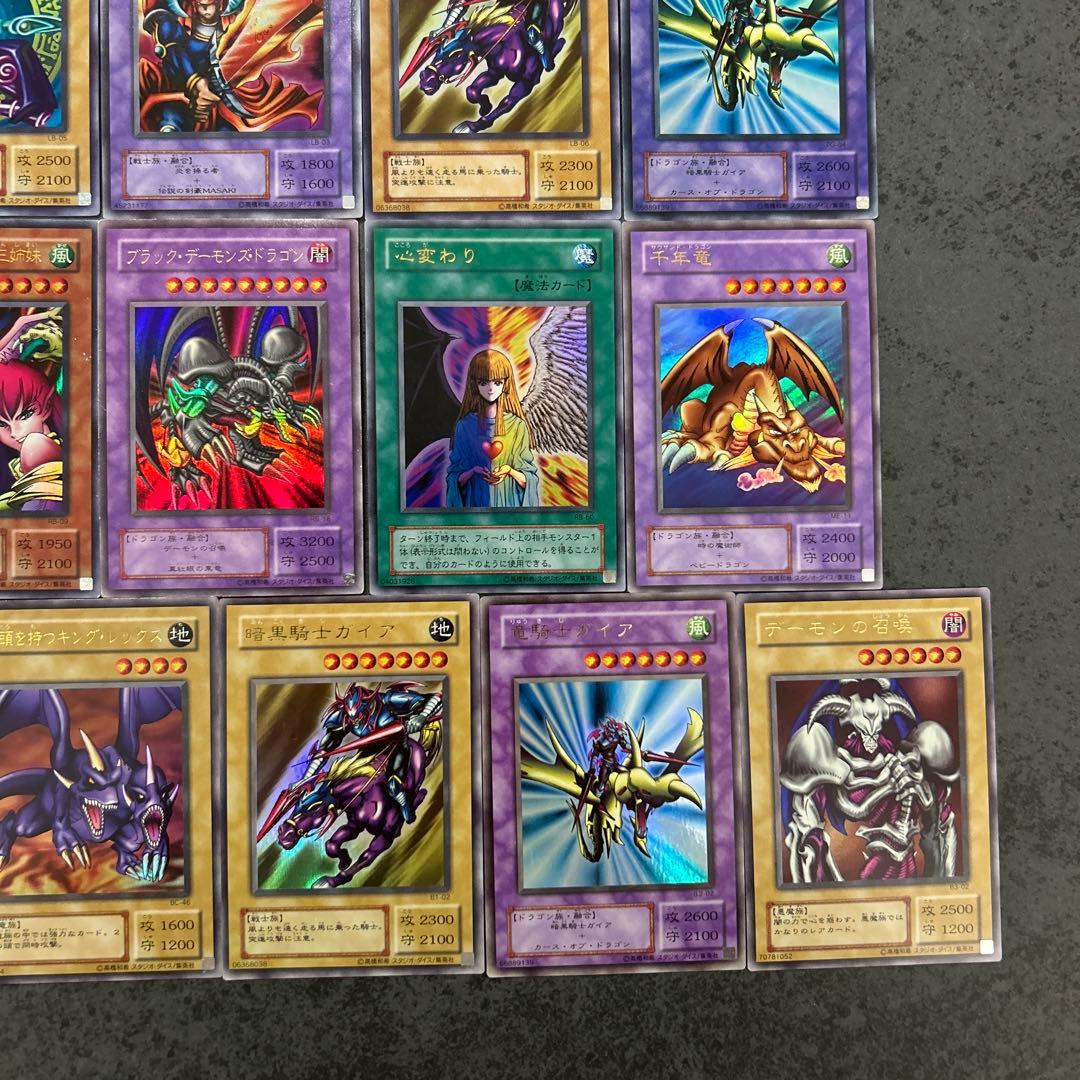 遊戯王 2期 ウルトラレア レギュラーパック ブースター1〜3