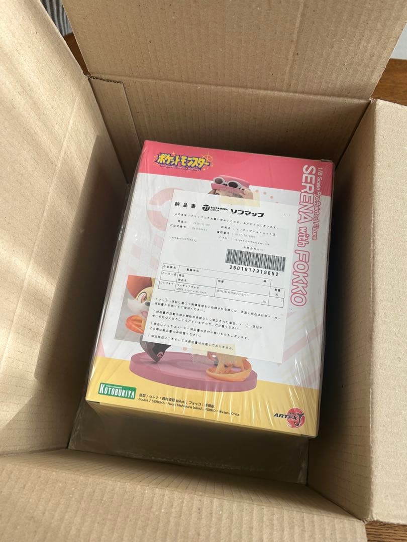ポケットモンスター ARTFX J セレナwithフォッコ フィギュア Amazon.co.jp: ARTFX J 『ポケットモンスター』シリーズ セレナ with