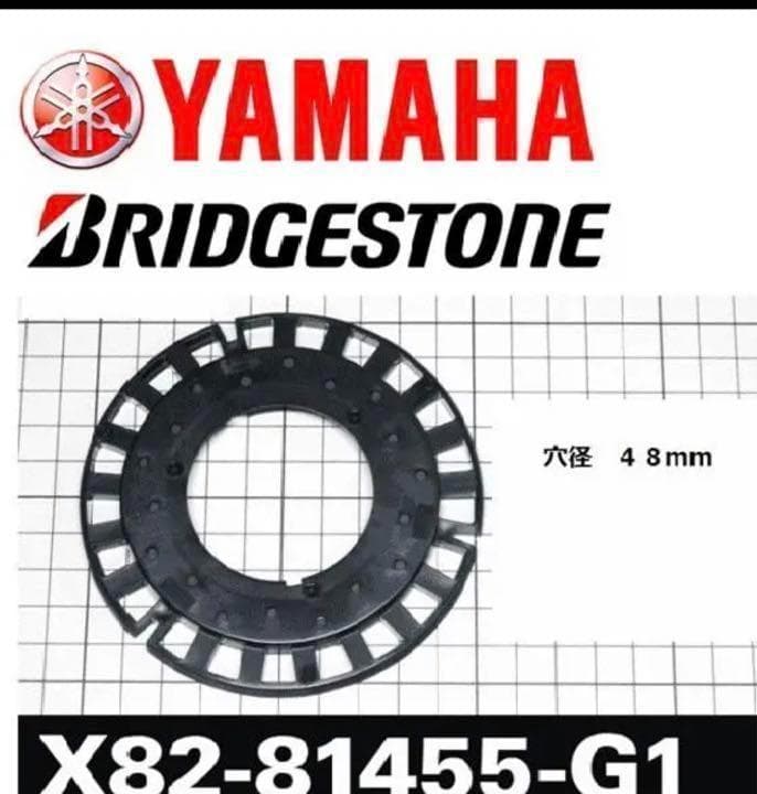 リミッター解除パーツ 電動自転車 - メルカリ