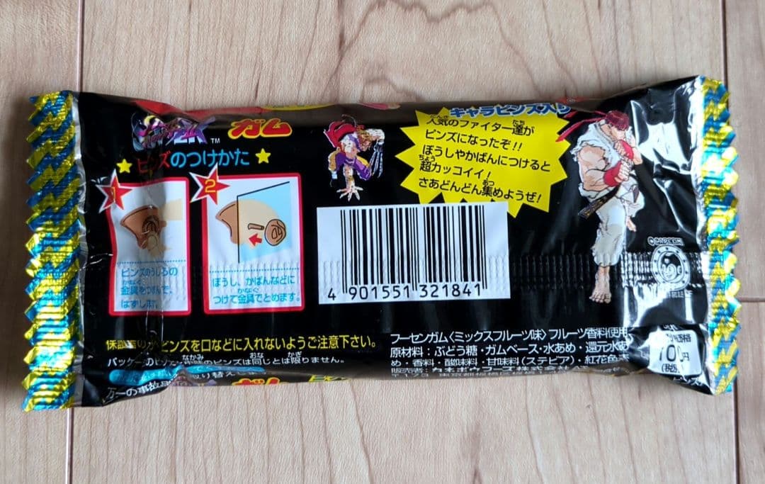 貴重 未開封】ストリートファイターII ピンズ - メルカリ