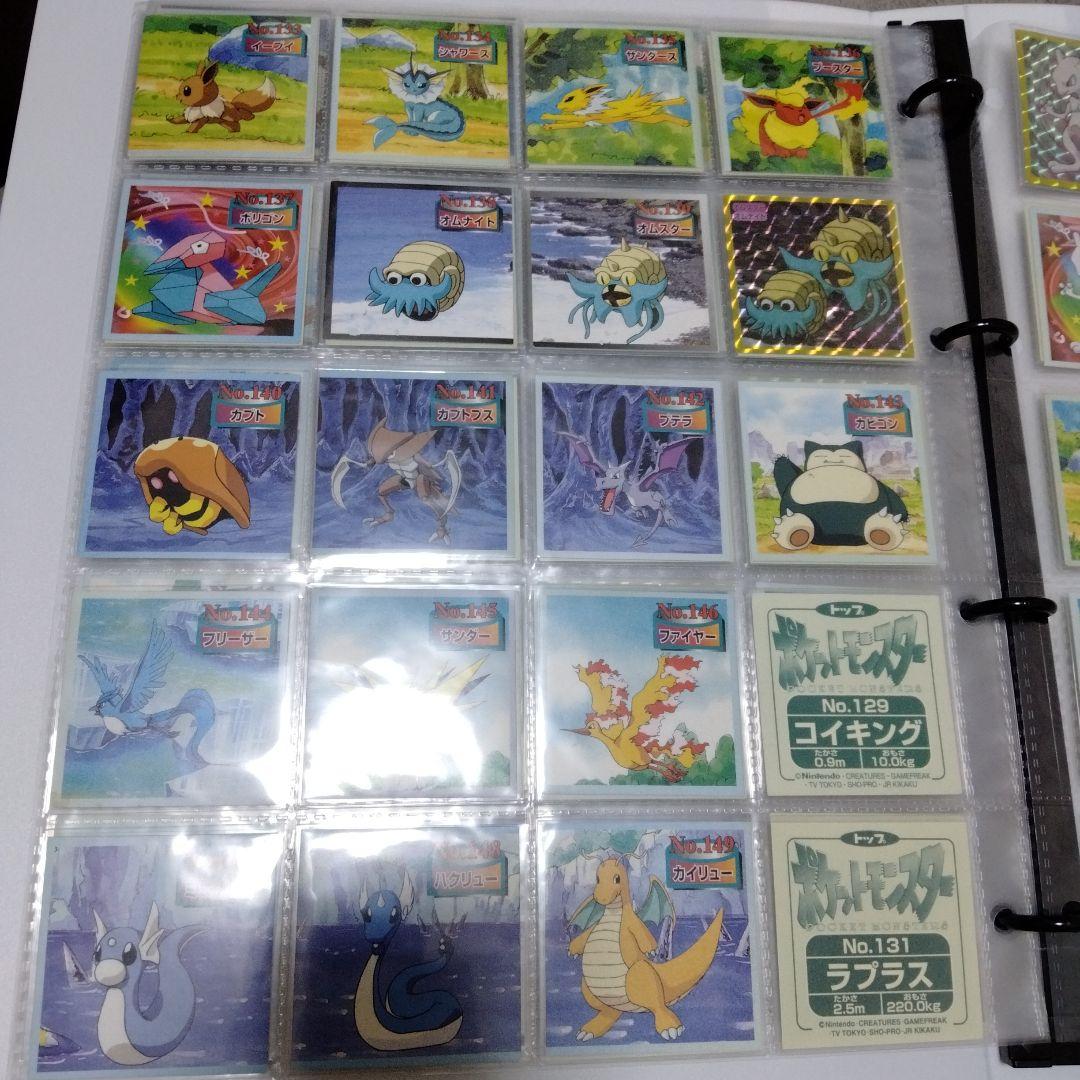 ポケモンシール トップ 全種フルコンプ！ | 激安通販のイーサプライ