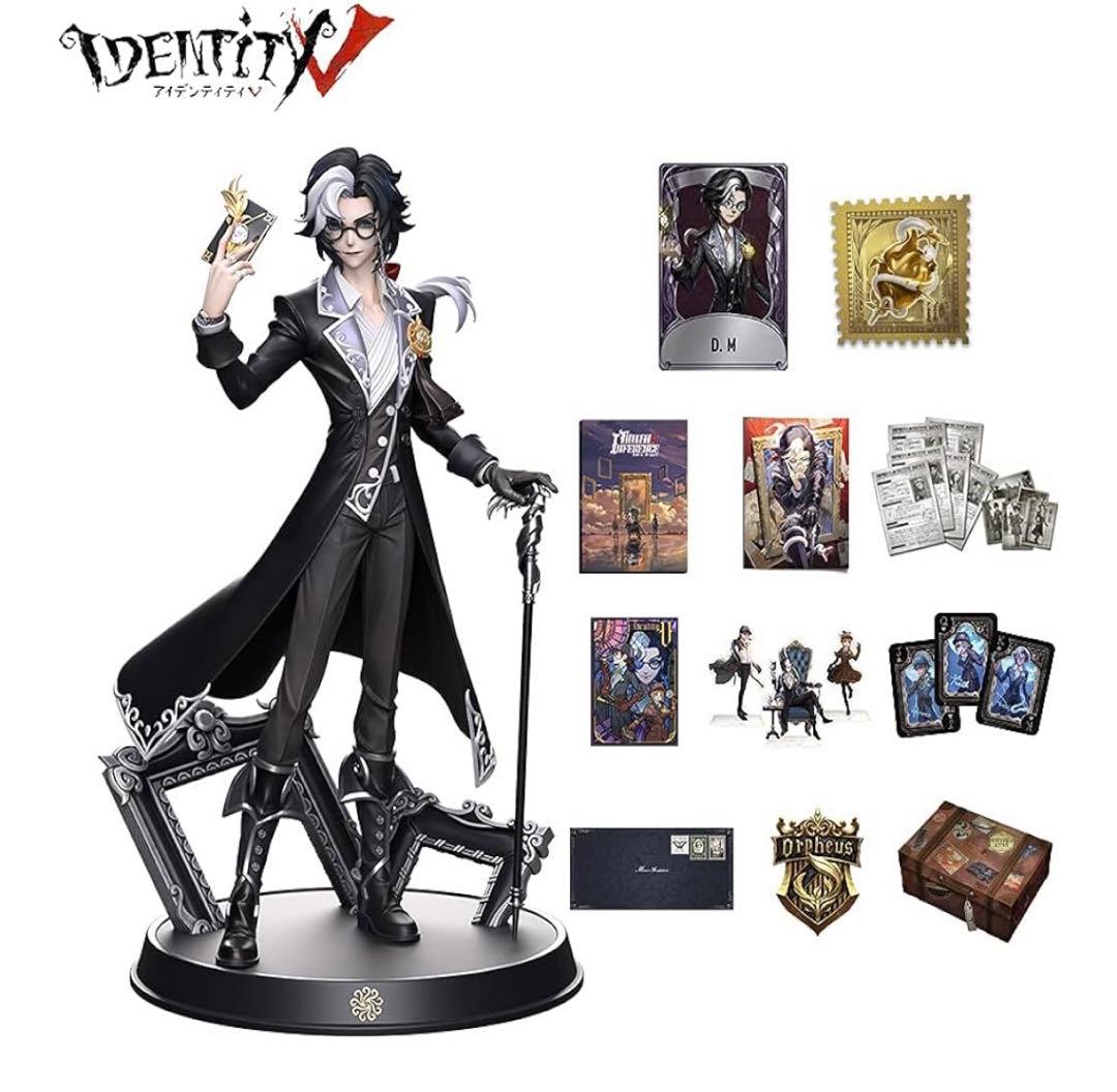 Identity V 第五人格 3周年記念限定ボックス オフラインパック 写真家