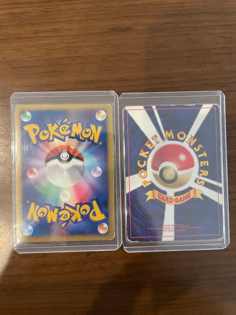 リザードン セレビィ ポケモンカード 2枚セット 092/092 251 旧裏